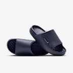 Nike Calm 2.0 Women's Slides. Nike.com